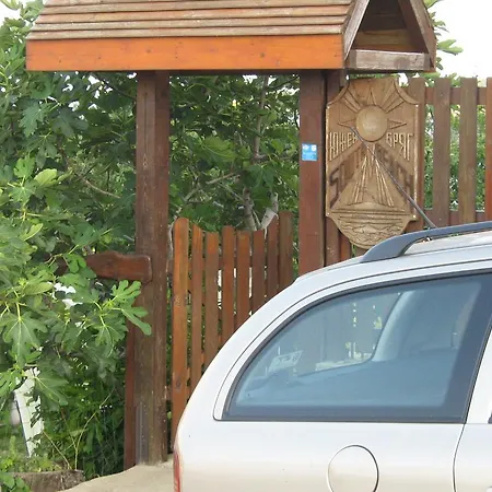 South Beach 2* Синеморец